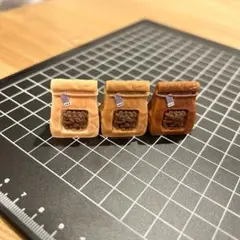 Item thumbnail for item b38139a1-85a4-4ff0-bc45-ff60c16ed609