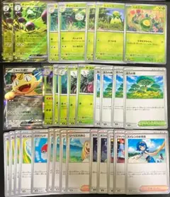ポケモンカード　オリーヴァex　ニャースex　ポケパッド　デッキパーツセット