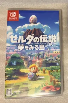 ニョッキ様専用商品