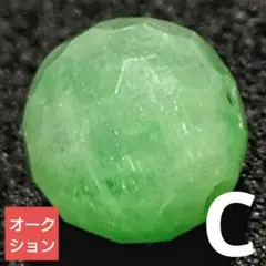 2025年最新】コロンビアエメラルドブレスレットの人気アイテム - メルカリ