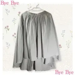 Bye Bye フィッシュテールスカート ブルーグレー ロング丈のサムネイル