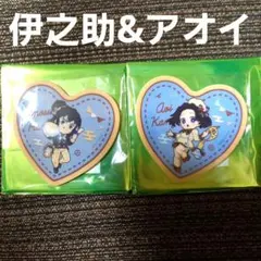 鬼滅の刃 バレンタイン&ホワイトデー アクリルコースター 伊之助 アオイ