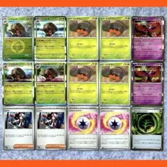 2026年最新】草エネルギー ストライプの人気アイテム - メルカリ