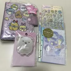 すみっコぐらし　シール帳　バインダー　シールノート　鉛筆　キーホルダー　シール