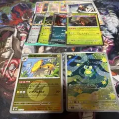 スボミーAR おまけ付