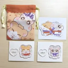 とっとこハム太郎 まいどくん&めがねくん 4 点セット