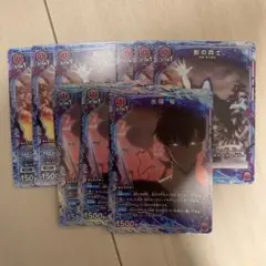 水篠旬 優勝プロモ - メルカリ
