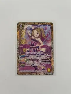 2026年最新】大地のの アイカツの人気アイテム - メルカリ