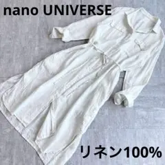 Item thumbnail for item d4737abf-652a-4d51-aa2c-4461485829af