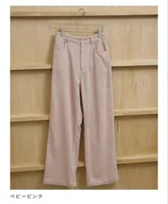 todayful Chunky Corduroy Pants 38 - メルカリ