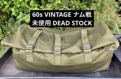 米軍 払下げ 放出品 60s ヴィンテージ メディカル ダッフル バッグ ナム戦のサムネイル
