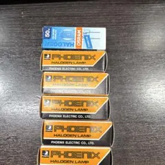 PHOENIX ハロゲンランプ 50W 5個セット J12V50W