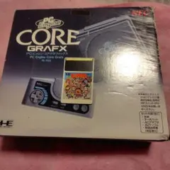 【動作確認済】PCエンジンコアグラフィックスセット+おまけ