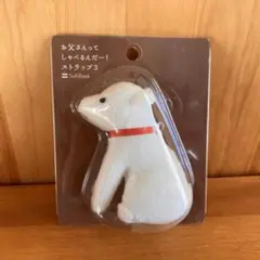 2026年最新】しゃべるお父さんの人気アイテム - メルカリ