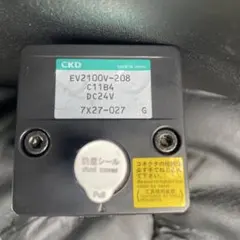 6H032 安川 電源 CSRA-CPS01KA 動作保証 6H032 安川 電源 CSRA-CPS01KA 動作保証 - メルカリ