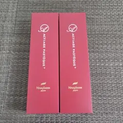 2025年最新】ニナファームの人気アイテム - メルカリ