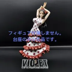 2025年最新】p.o.p ヴァイオレットの人気アイテム - メルカリ