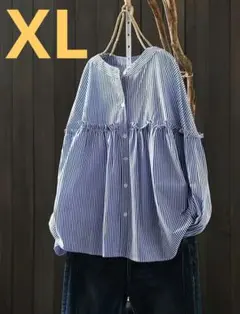 大人気❣️z フリル付きストライプシャツ バンドカラー XL