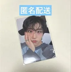 stray kids ハン celebrate 会場限定トレカ