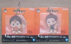 ハイキュー!! 一番くじ アクリルチャーム 東峰旭・西谷夕