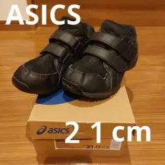 ASICS ベルクロスニーカー 21cm ブラック