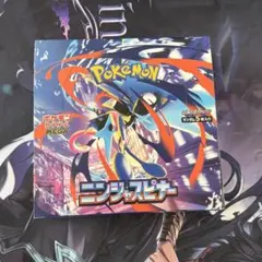 ニンジャスピナーex シュリンク付き 未開封 1BOX - メルカリ