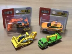 2026年最新】建設機械 ミニカーの人気アイテム - メルカリ