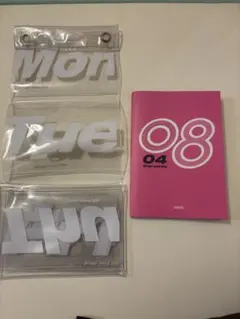 嵐 Step and Go ジャニーズweb限定 公式グッズ