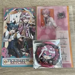 ［まとめ売り］けちゃ　キャラクターグッズセット 2025年最新】けちゃの人気アイテム - メルカリ