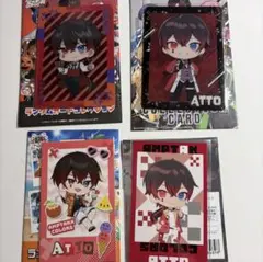 2026年最新】amptak あっとくんの人気アイテム - メルカリ