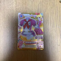 アイカツカード ピンクトルテブラウス