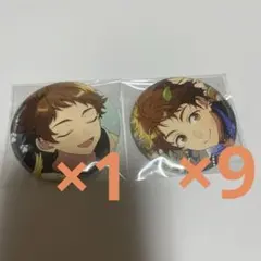 あんスタ コレ缶 Jul 天満光