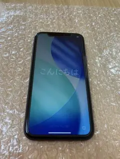 【美品】iPhone 11 64GB SIMフリー