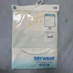 西松屋 新品　肌着　130 夏　通学　シャツ　タンクトップ