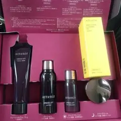 アテニア ドレスリフト 2週間セット＆おまけでスキンケアクレンズ オイル付き