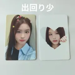 メルカリ