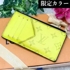 希少カラー✨ルイヴィトン タイガラマ フラグメントケース カード 小銭入れ 黄色