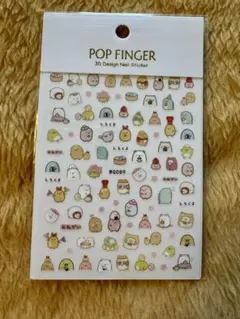 Item thumbnail for item 5836d4c2-f35a-4e61-ab6c-abdce5b31375