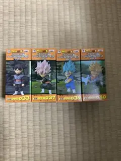 ドラゴンボール ワールドコレクタブルフィギュアセット 全て新品未開封