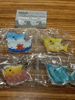 れおなるど　サメ　アクリルボールチェーン　ガチャ