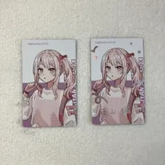 プロセカ　暁山瑞希　エピカ　箱押し　クリフェス　クリフェス2025