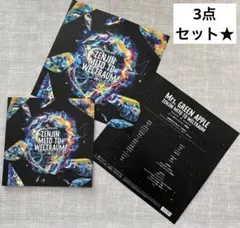 LPサイズ フォトブック ゼンジン ミセス Mrs. GREEN APPLE