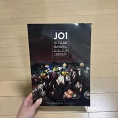 JO1 Official Magazine 2022