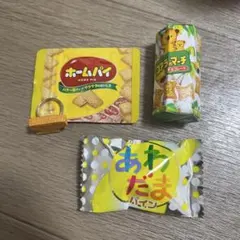 ガチャ お菓子 ミニチュア リング