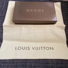 GUCCI箱　VUITTON布袋
