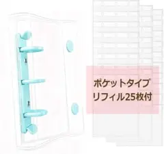 Item thumbnail for item cfe83add-bdce-4e50-a871-9d9b108d7732