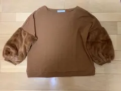袖ファー トップス 茶のサムネイル