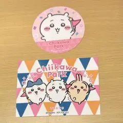 ちいかわパーク 特典 シール ステッカー