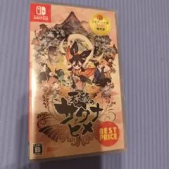 天穂のサクナヒメ Nintendo Switch