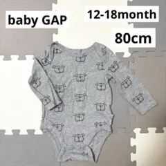 baby GAPベビーギャップ犬柄長袖ロンパースTシャツ／ボディスーツ／80cm